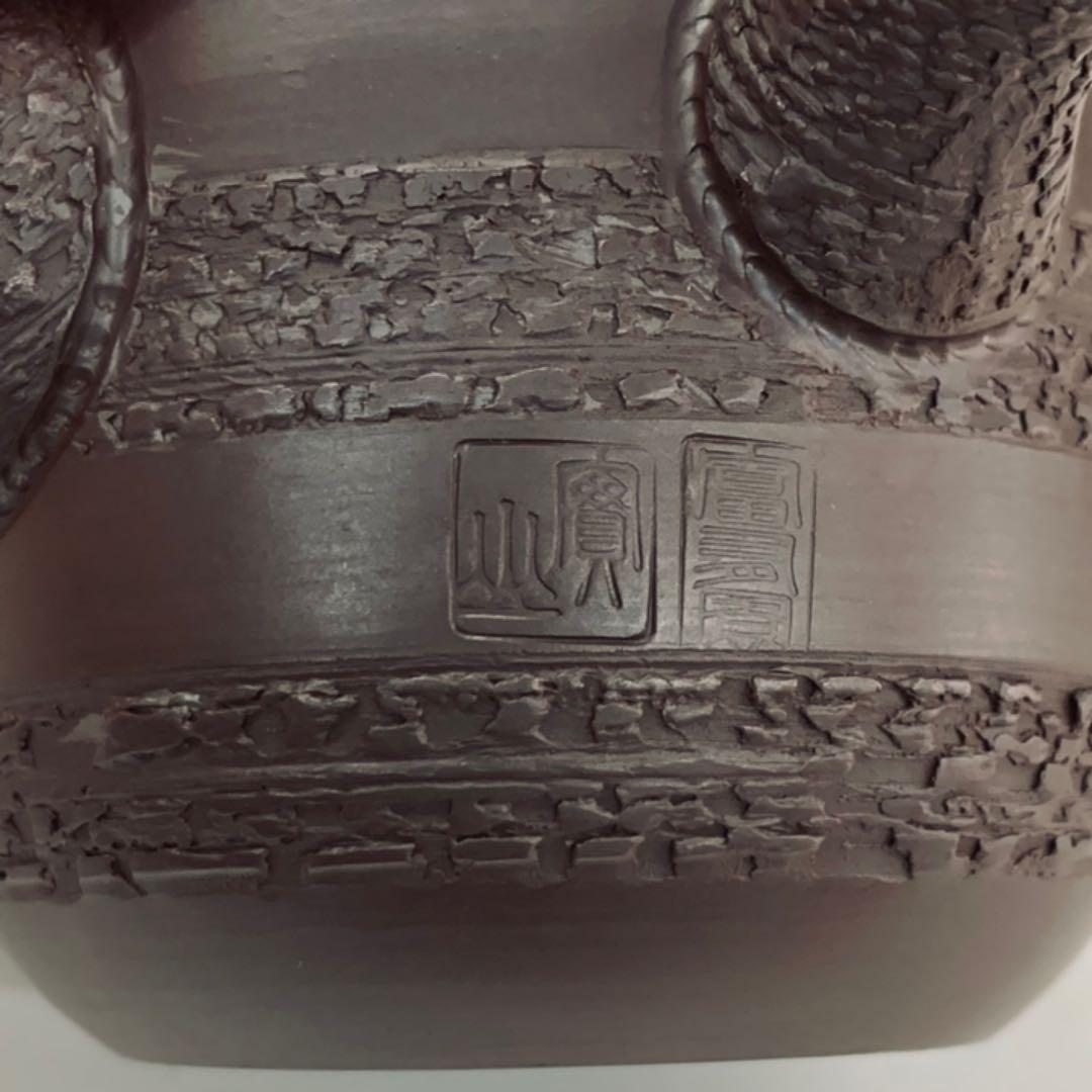 【茶注34    急須　棗型　ちぎれ】伊藤実山　箱無し