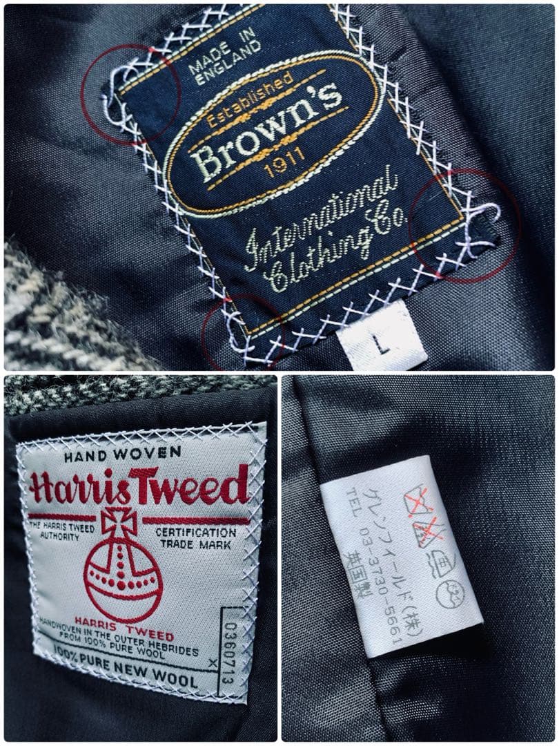 Brown's ヘリンボーンジャケット ハリスツイード生地の英国製 カスタム品