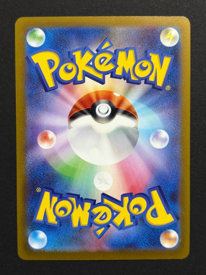 【美品】ブイズ yu nagaba 長場雄 プロモ 9種類 ポケモンカード