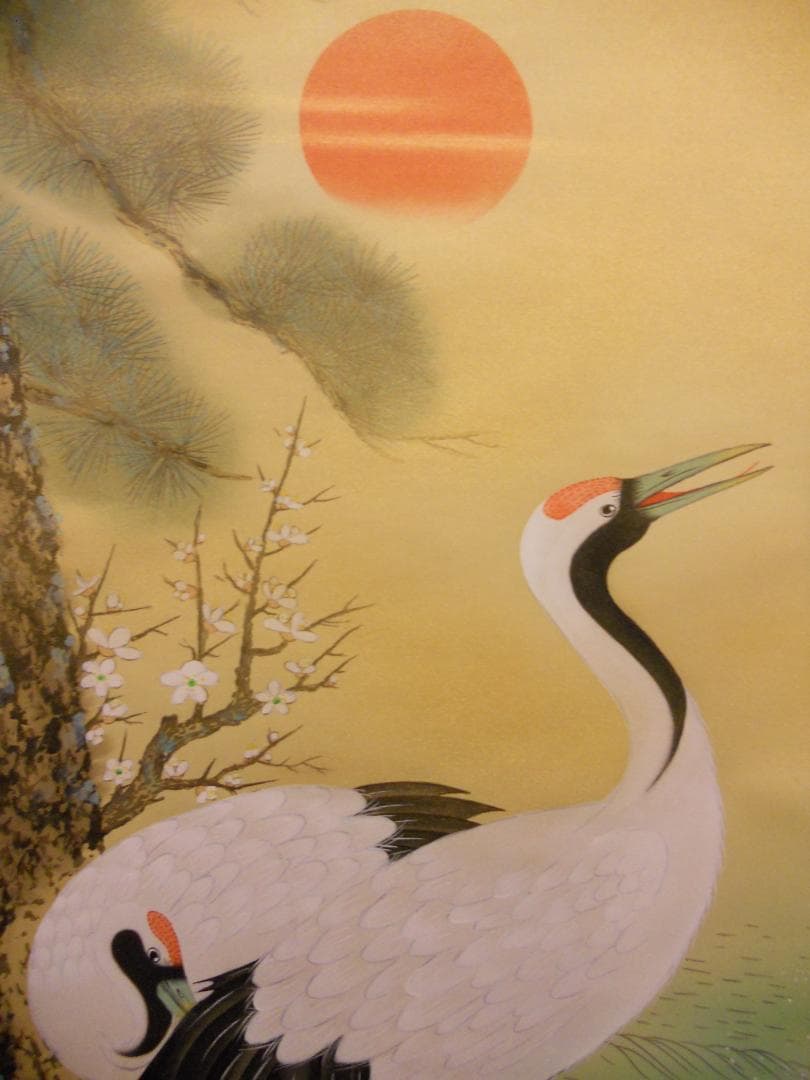 掛け軸 渓雲 老松鶴 絹本 希少 軸装 茶道具 掛軸 美品 です 枝捻