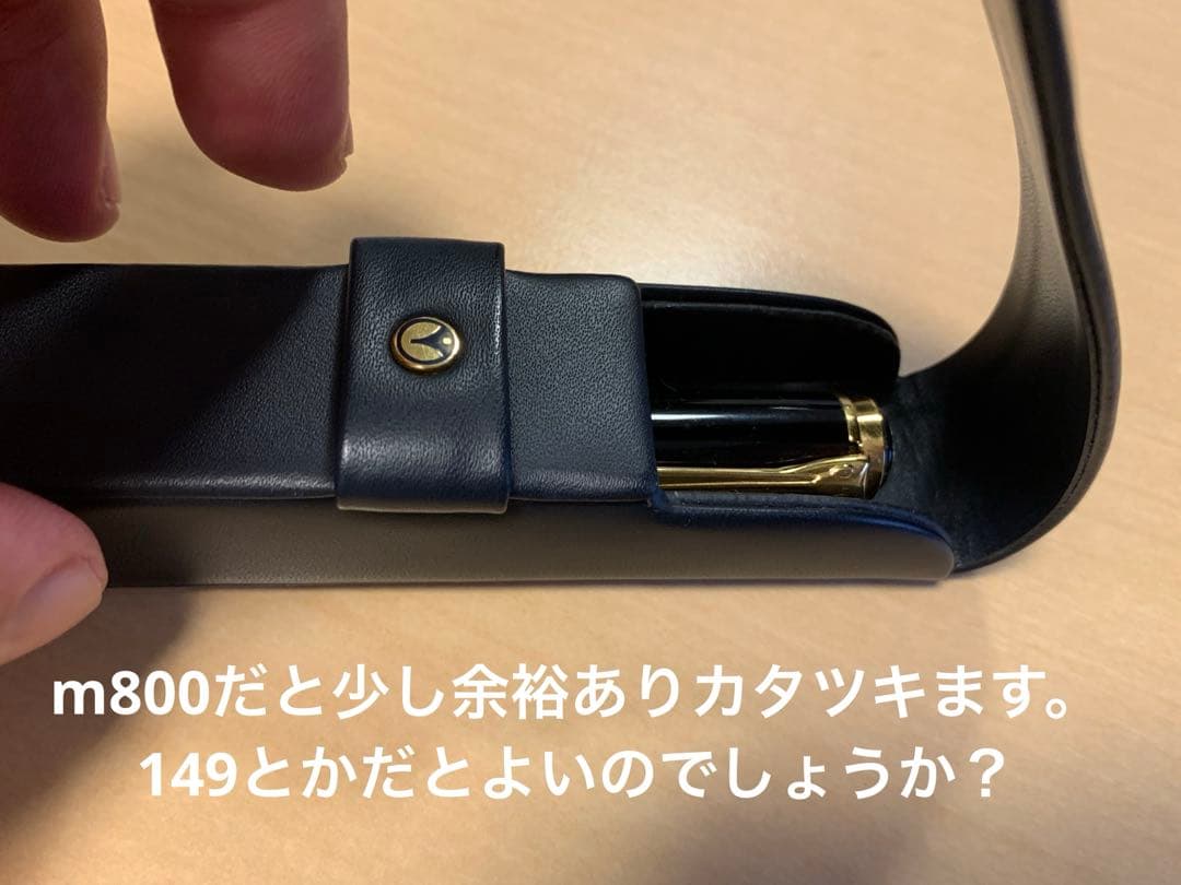 希少】美しいフォルム！ ヴァルドマン 1本挿ペンケース 本革 希少