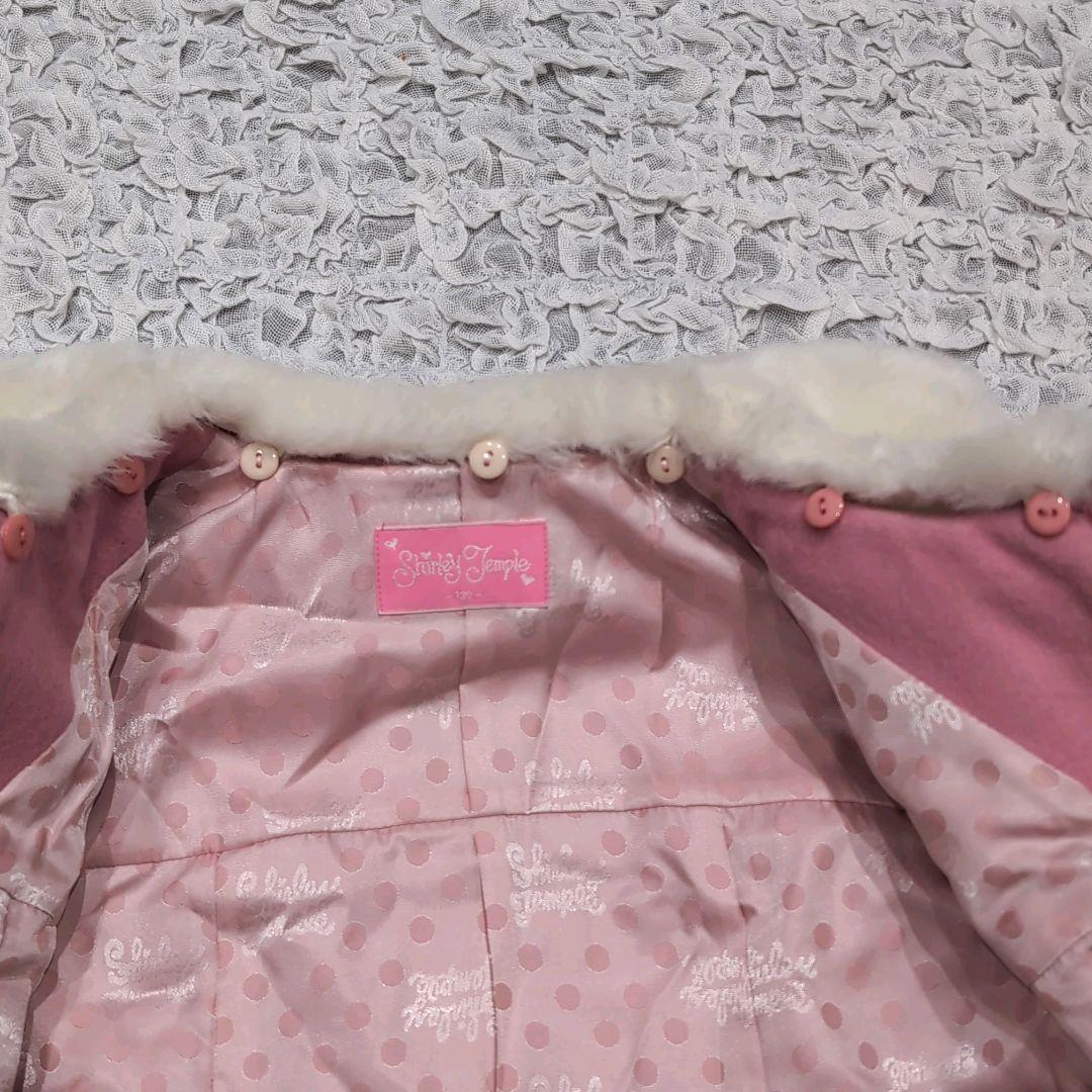 シャーリーテンプル サンタコート はしごレース ピンク 120 ボア