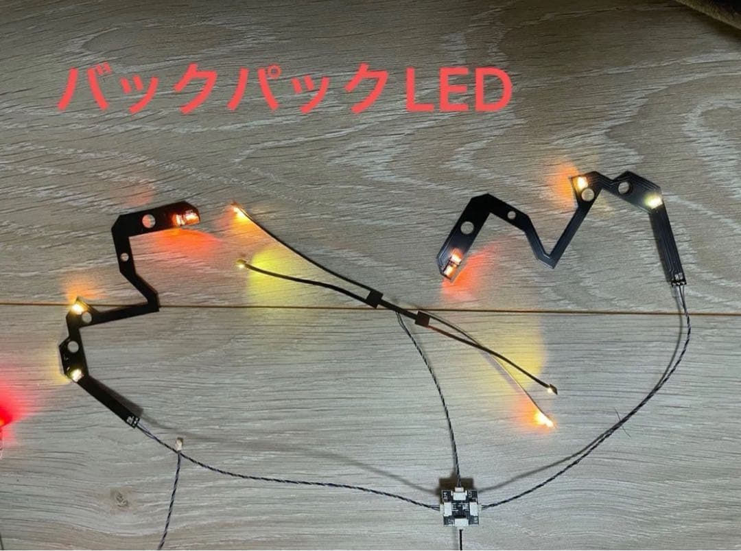 1/60 PG ユニコーン バンシィ 改造用 LEDユニット 色可変