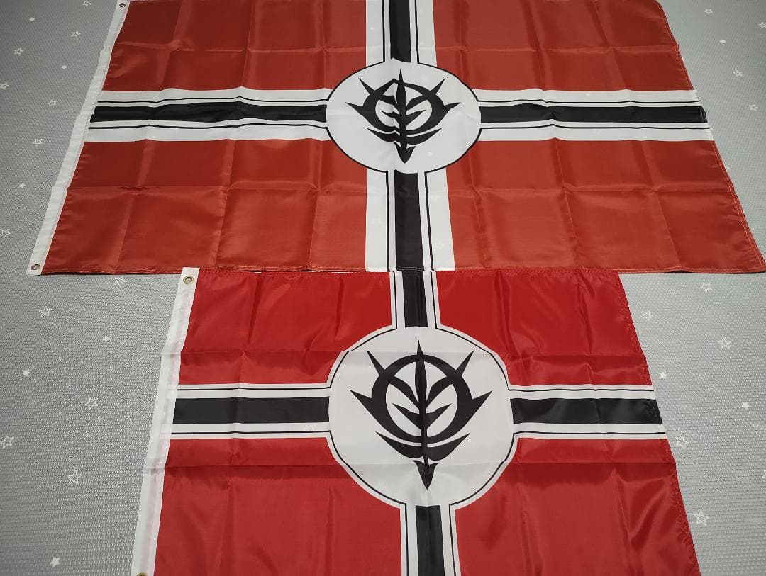 当日発送】機動戦士ガンダム ジオン軍 フラッグ 旗 4枚セット