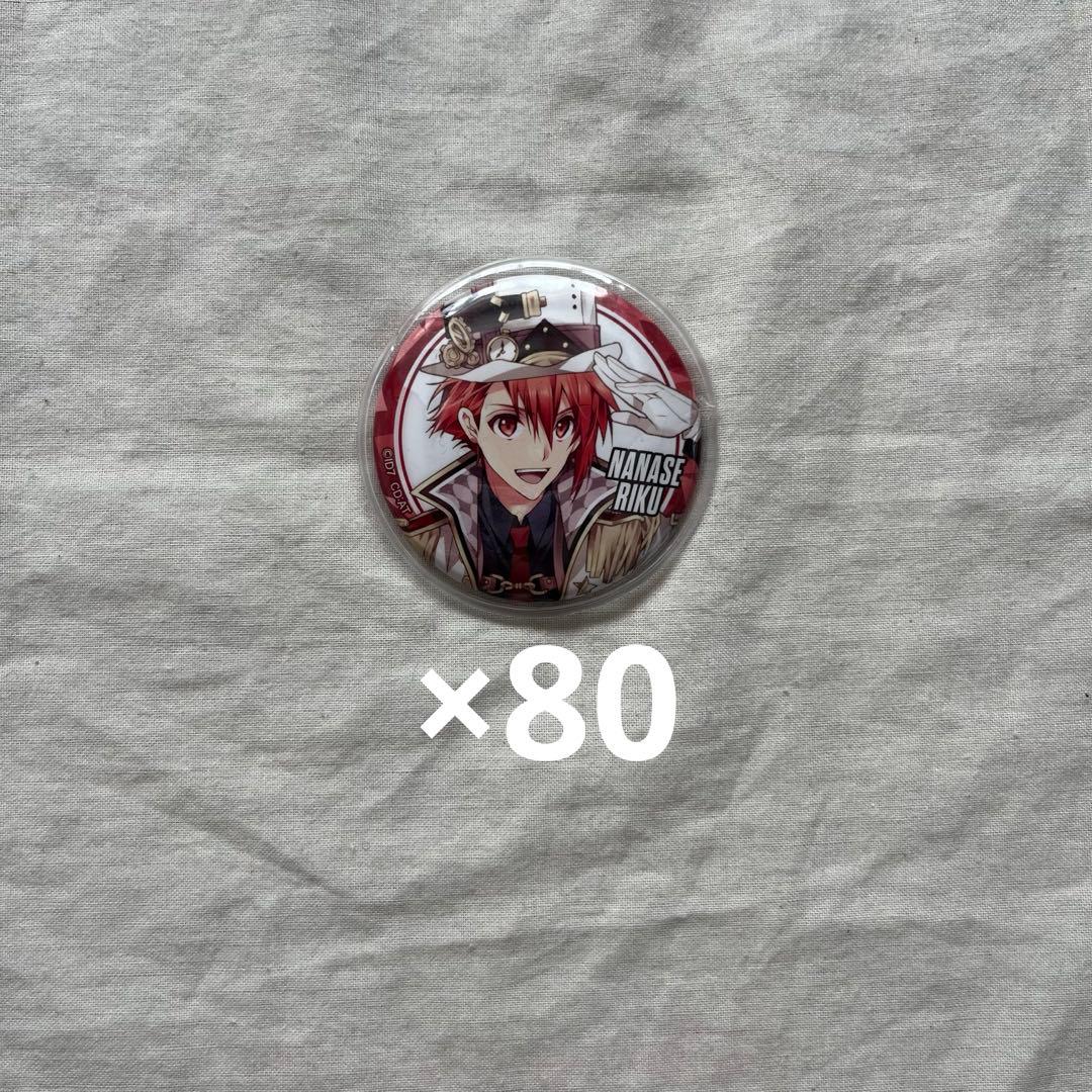 アイナナ 七瀬陸 アクスタ 缶バッジ