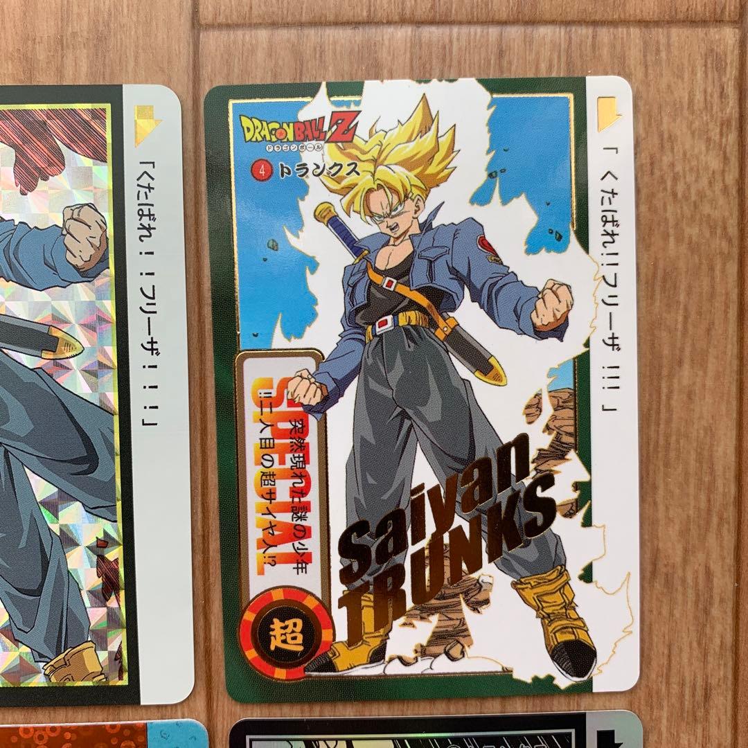非売品 ドラゴンボール カードダス 鳥山明 イラスト 新弾 本弾 プリズム