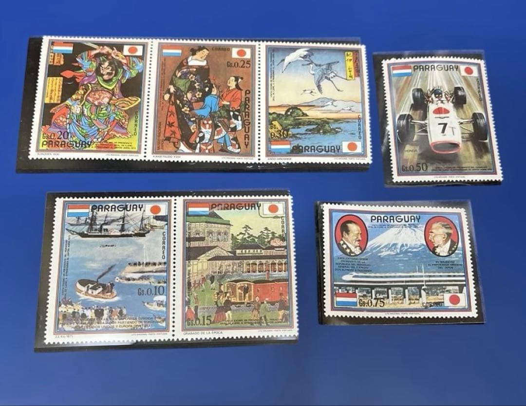 ⭐︎パラグアイ 切手 7枚 海外 外国 - メルカリ