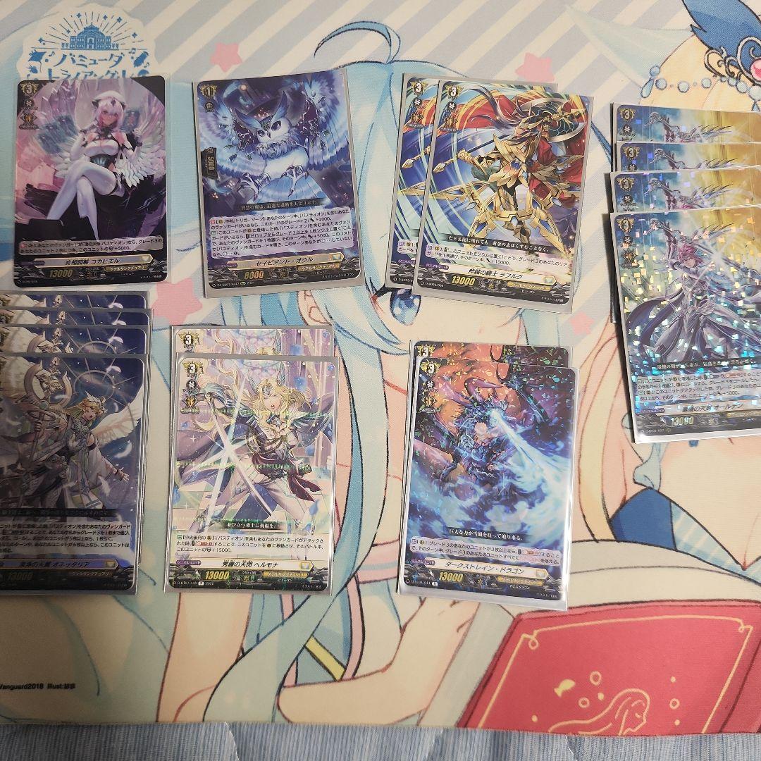 太猫　カードファイトヴァンガード　バスティオン　オールデン　デッキパーツ