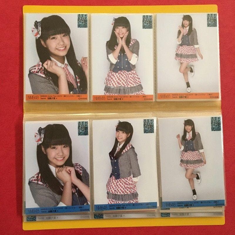 NMB48 加藤夕夏 生写真 グッズ 等まとめ売り