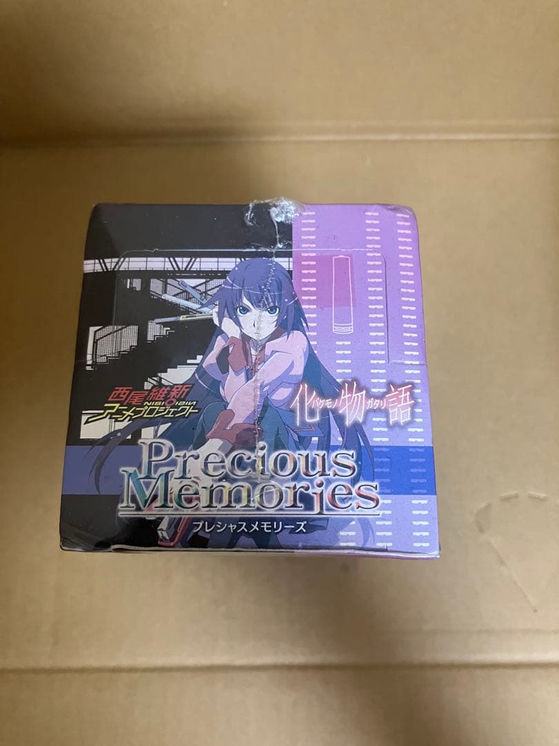 プレシャスメモリーズ 化物語 box 未開封