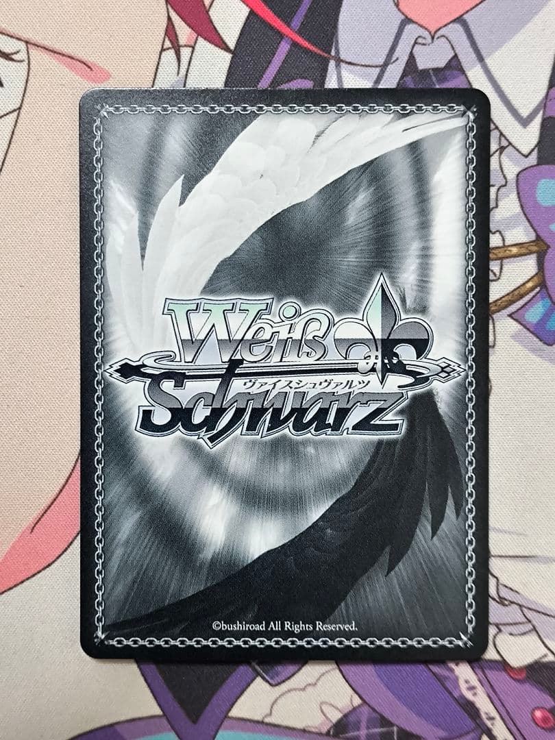 ヴァイスシュヴァルツ I'm yours 天海春香 SP