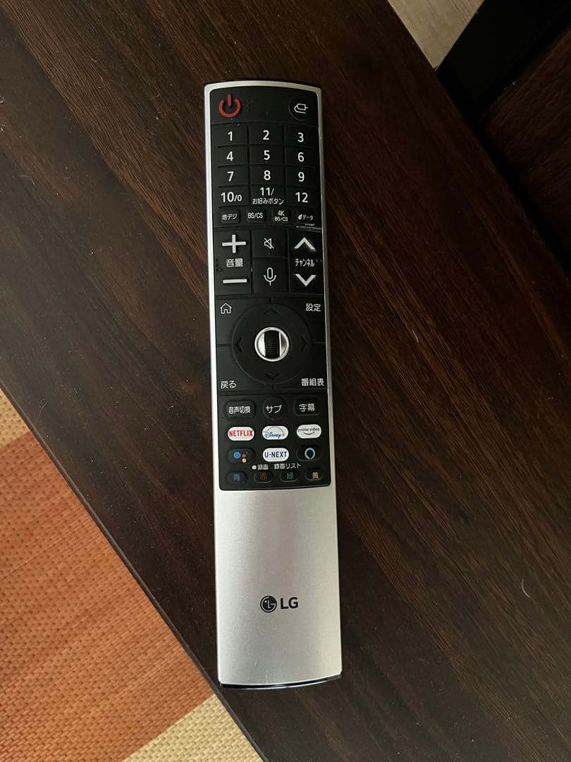 あーのるどしゅわるつぇねーがー 専用)LG 48型 4K