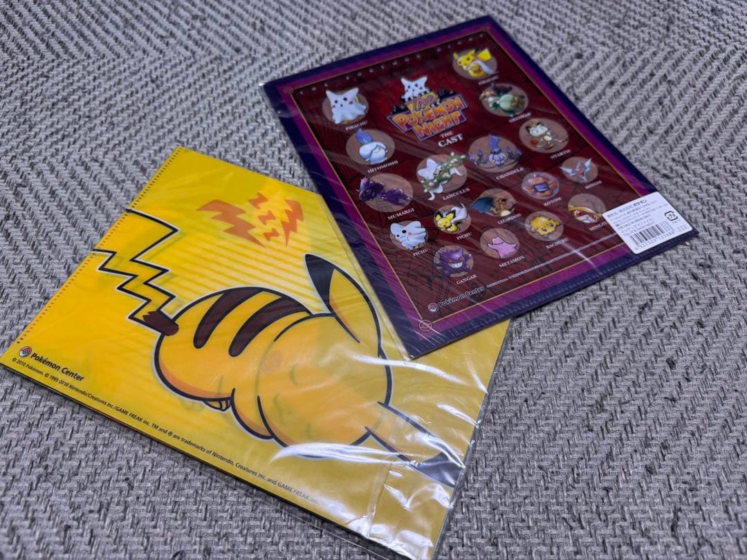 【新品未開封品】ポケモンセンター A4クリアファイル　50枚セット