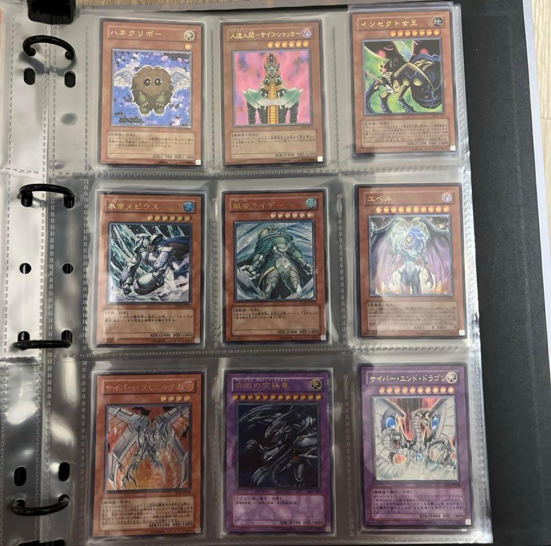 遊戯王OCG 青眼の白龍やブラックマジシャンガール等 まとめ売り エラー 英語版