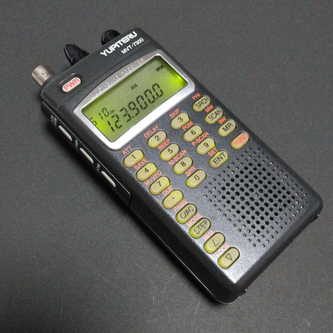 YUPITERUユピテル MVT-7300広帯域受信機と周波数帳