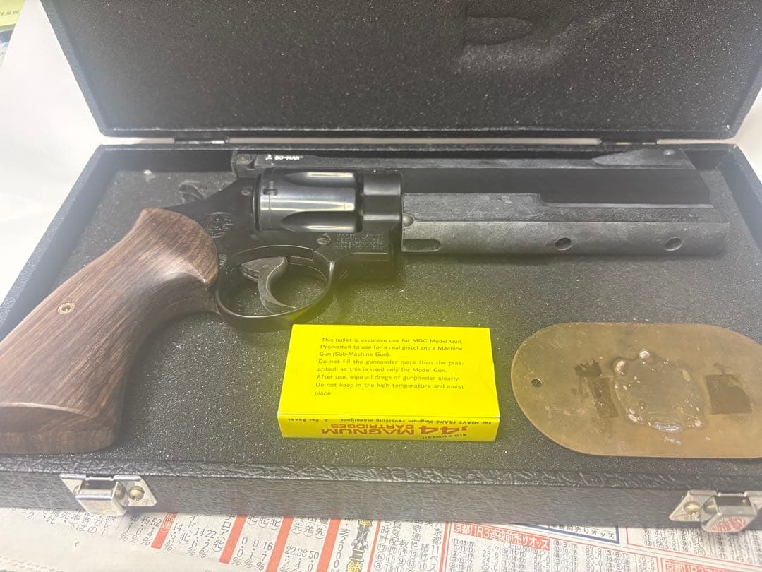 MGC モデルガン MGC CUSTOM GUN WORKS