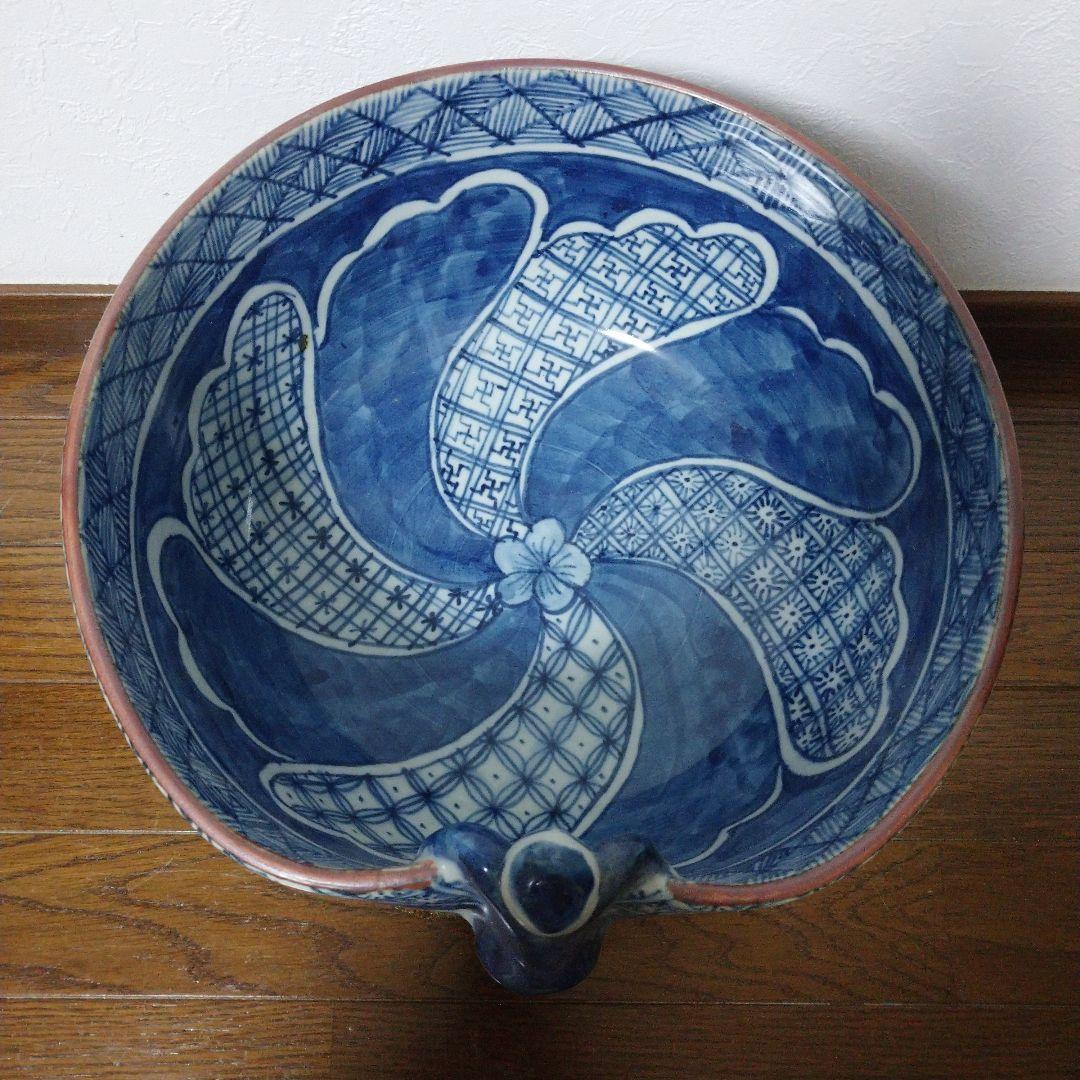 大特価‼️ 最終値下げ‼️水野菊夫作‼️祥瑞ワインクーラー‼️大鉢‼️一点物‼️