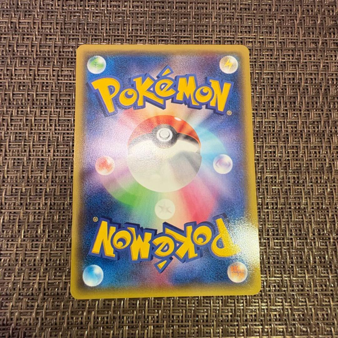 ポケカ　あったかピカチュウ　097/XY-P ユニクロ　プロモ