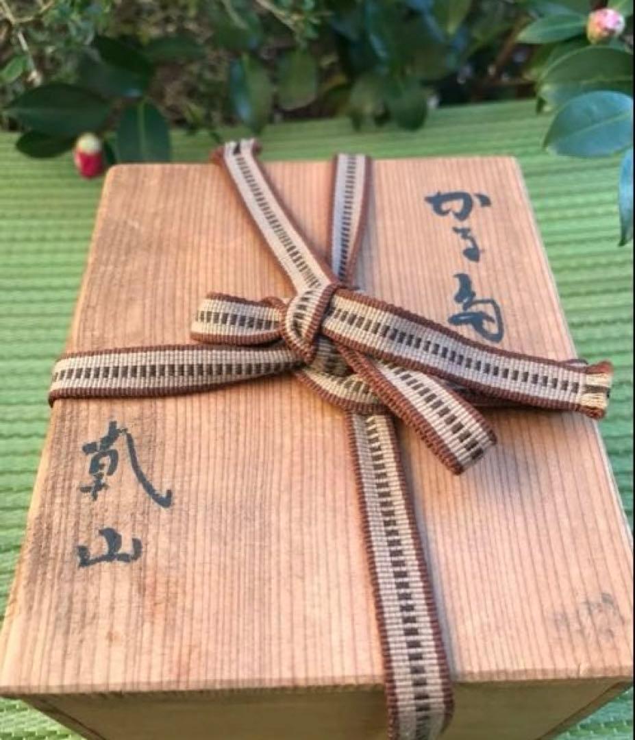 乾山 かるた 皿 共箱付き 角皿 豆皿 日本の伝統的な絵