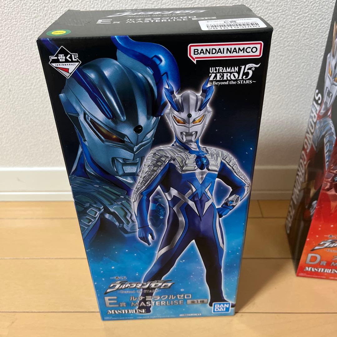 ウルトラマンゼロ　一番くじ　ウルトラマンゼロ D賞＆Ｅ賞　①