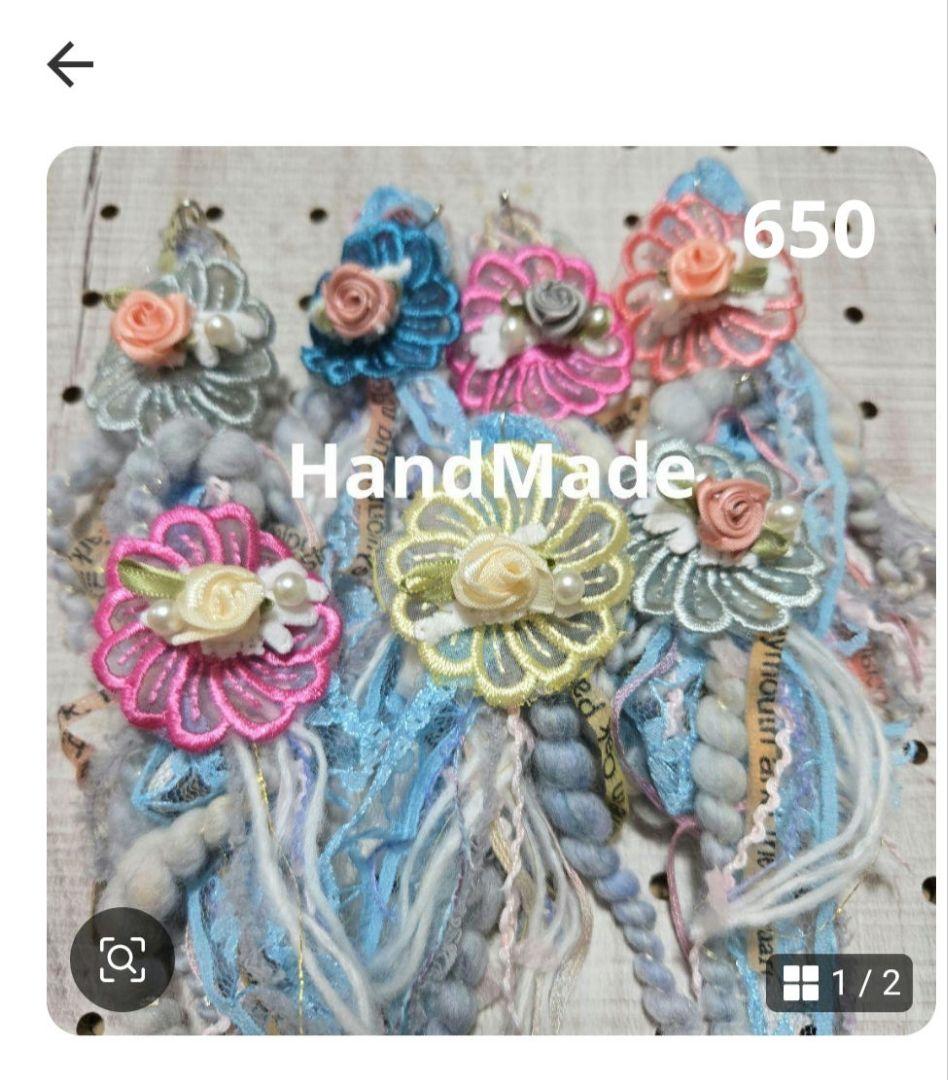 いちごパフェ様✨専用ハンドメイドタッセルチャーム約12×5cm I