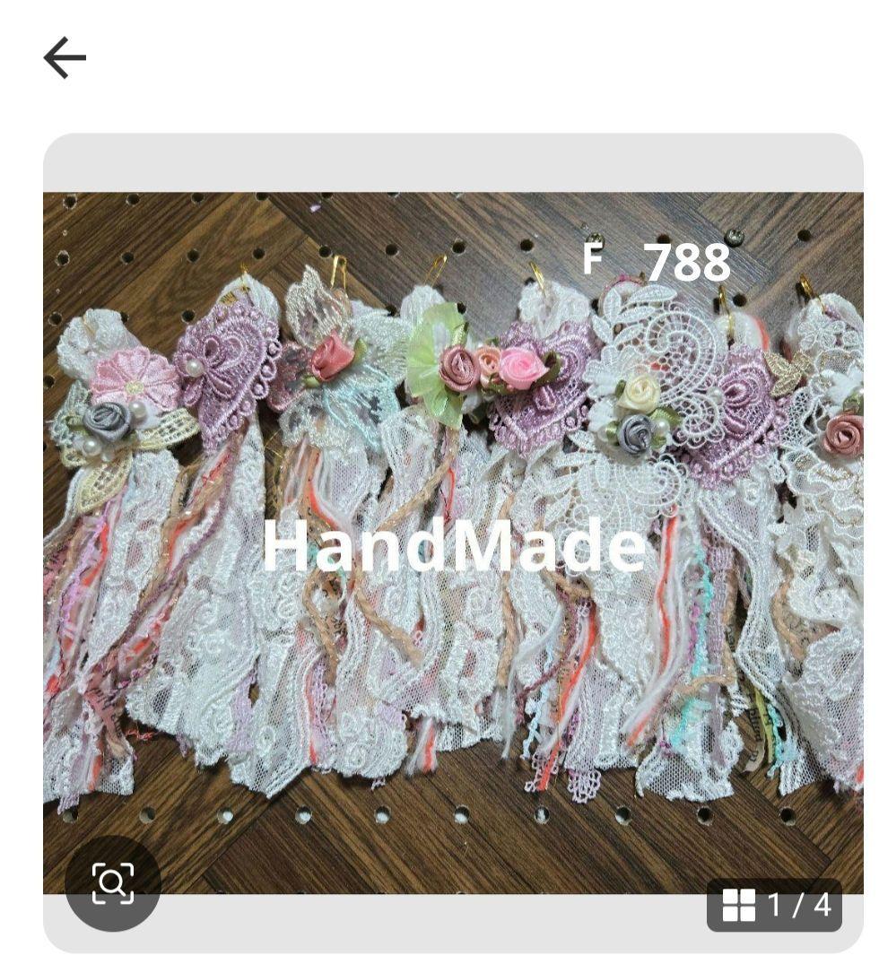 いちごパフェ様✨専用ハンドメイドタッセルチャーム約12×5cm I