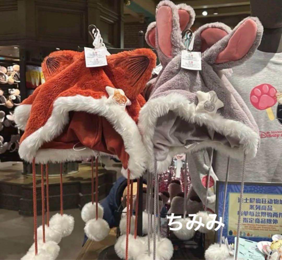 セール❣️ 上海ディズニーズードピアニックジュディふわふわファン
