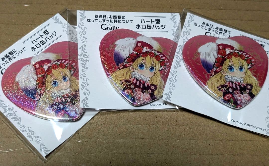 ある日、お姫様になってしまった件について ある姫 ハート型ホロ缶