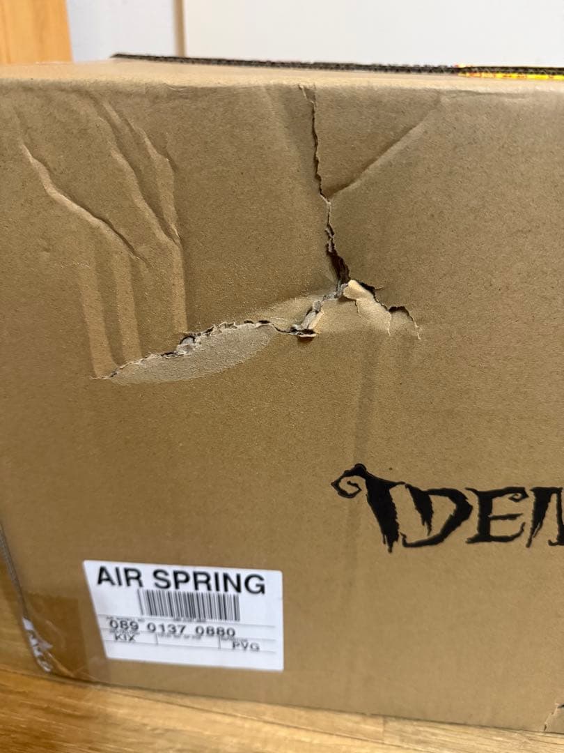 未使用 Identity V 第五人格 7周年限定オフラインパック 特別豪華版