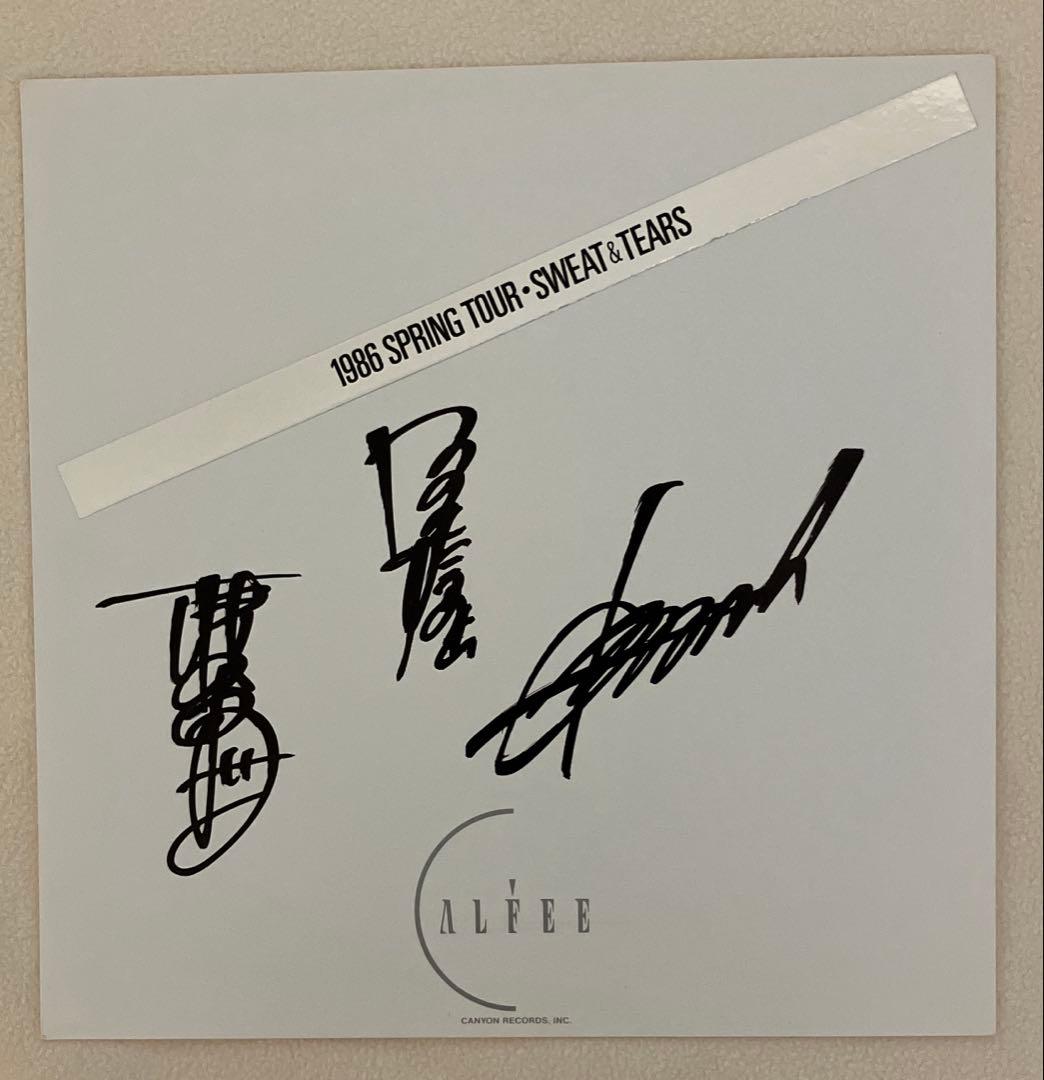 THE ALFEE 直筆サイン色紙