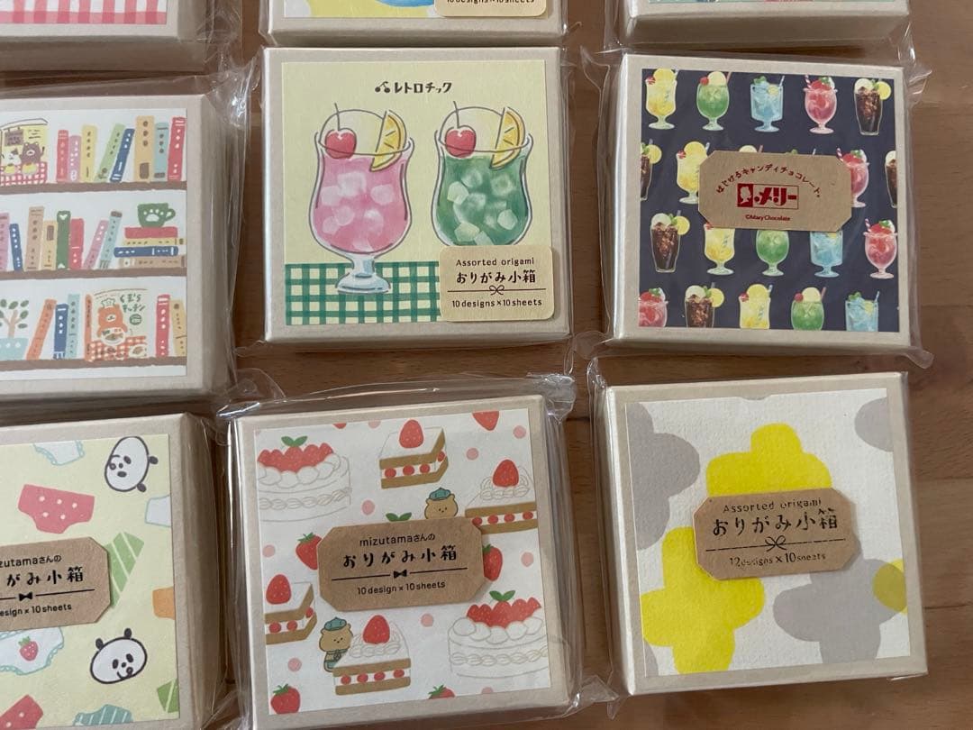 と*5様 古川紙工 おりがみ小箱 20箱