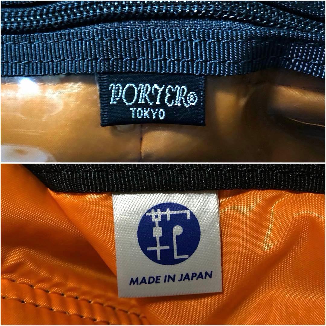 未使用級✨ポーター タンカー ビジネスバッグ3way XL ブラック 吉田カバン