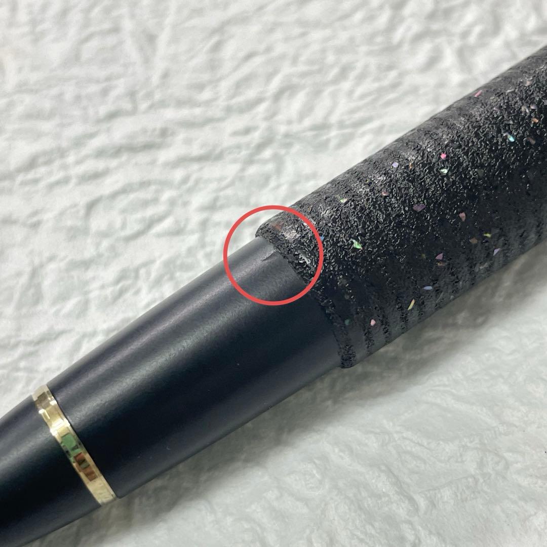 セーラー 万年筆 プロフィット21 ロング ジャバラ漆塗りラデン 長刀