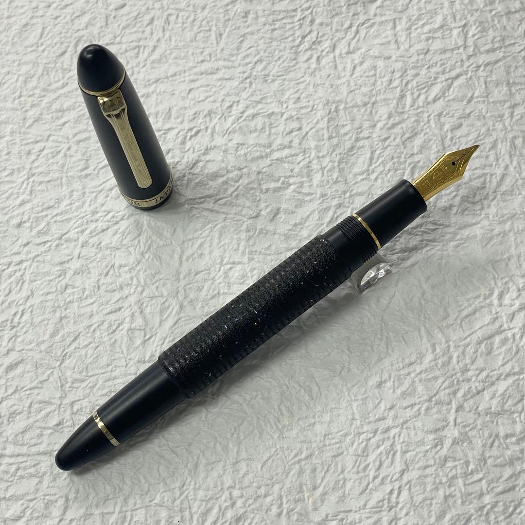セーラー 万年筆 プロフィット21 ロング ジャバラ漆塗りラデン 長刀