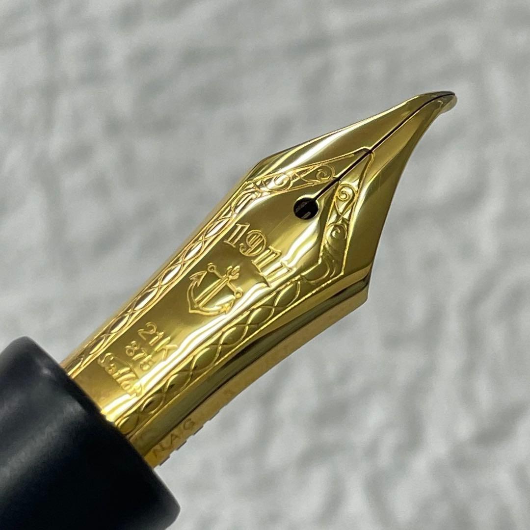 セーラー 万年筆 プロフィット21 ロング ジャバラ漆塗りラデン 長刀