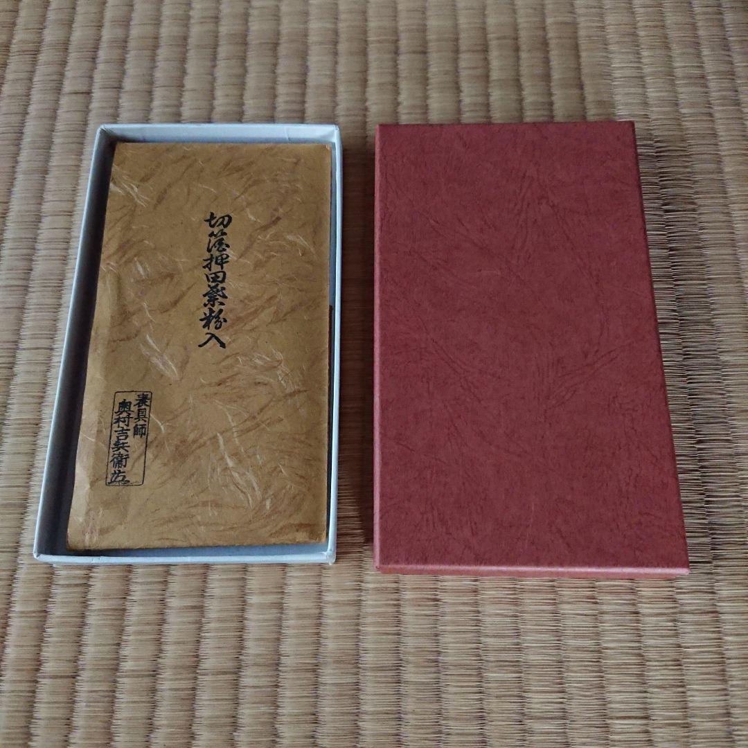 切箔押田葉粉入 粉煙草入れ 表具師 奥村吉兵衛 表千家 - メルカリ