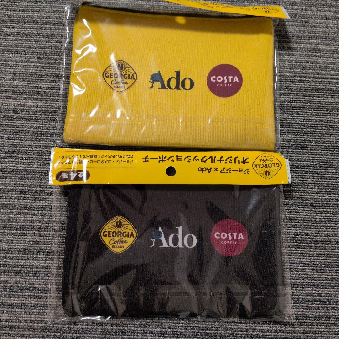 Ado オリジナルクッションポーチ 2個セット 非売品 - メルカリ