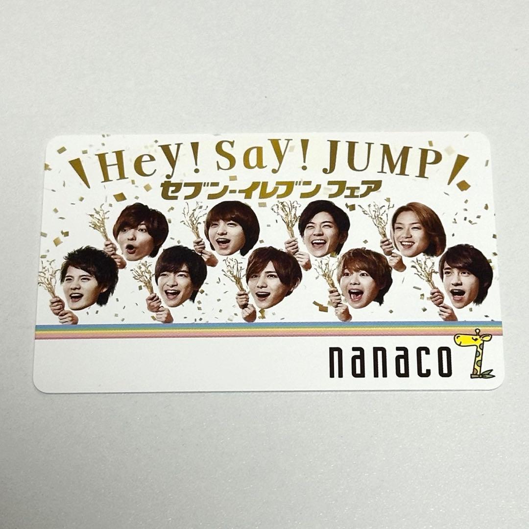 Hey!Say!JUMP nanaco
