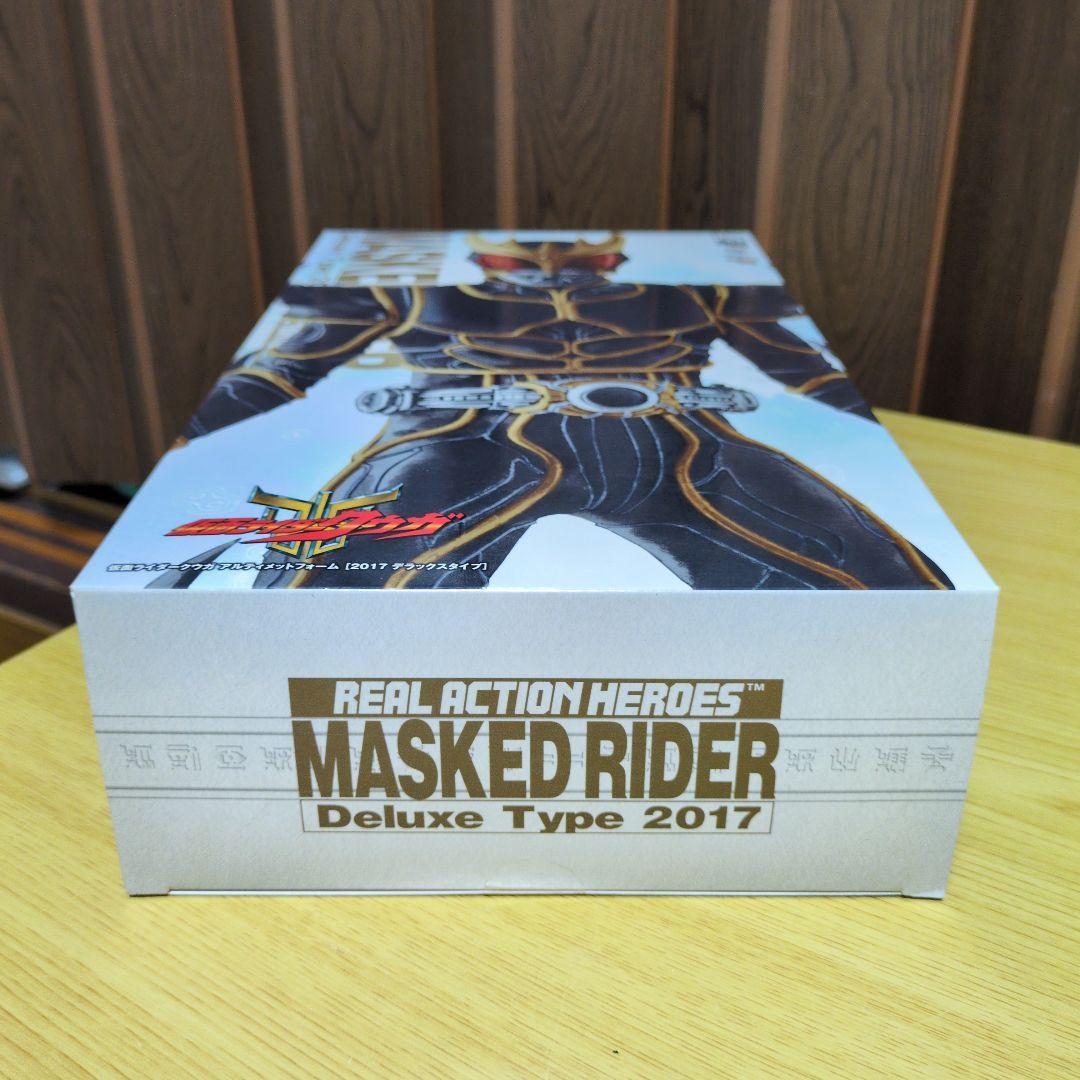 仮面ライダークウガアルティメットフォーム（2017デラックスタイプ）