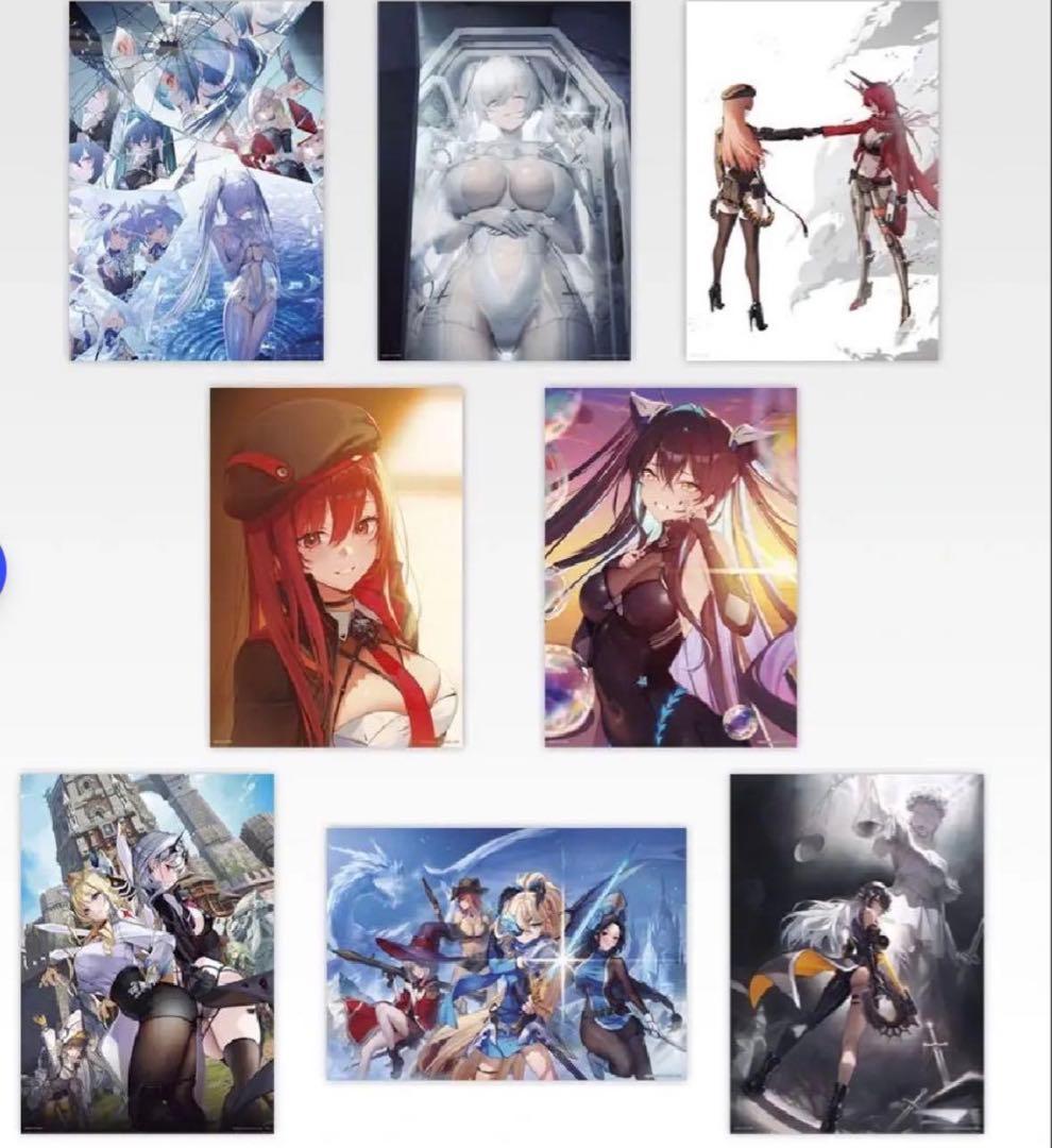 一番くじ 勝利の女神 ニケ NIKKE F賞 クリアポスター 全8種 コンプ