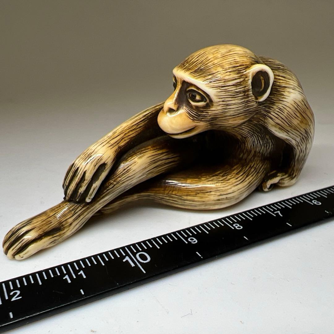 正友在銘 極上大振猿根付 28g 東Y8-0204☆2Fトニチ - メルカリ