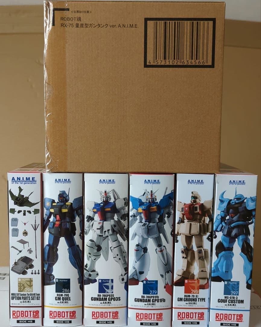 ロボット魂　　量産型ガンタンク・GP03ステイメン　その他合わせて全7点セット