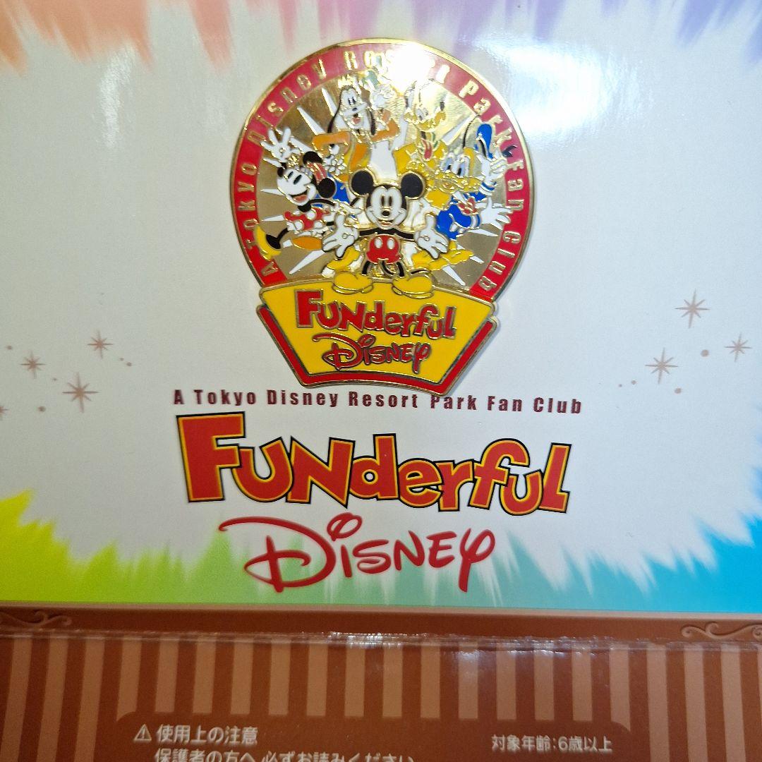 レア　非売品　ファンダフルディズニー　ピンバッジ　コレクタブル　プレート
