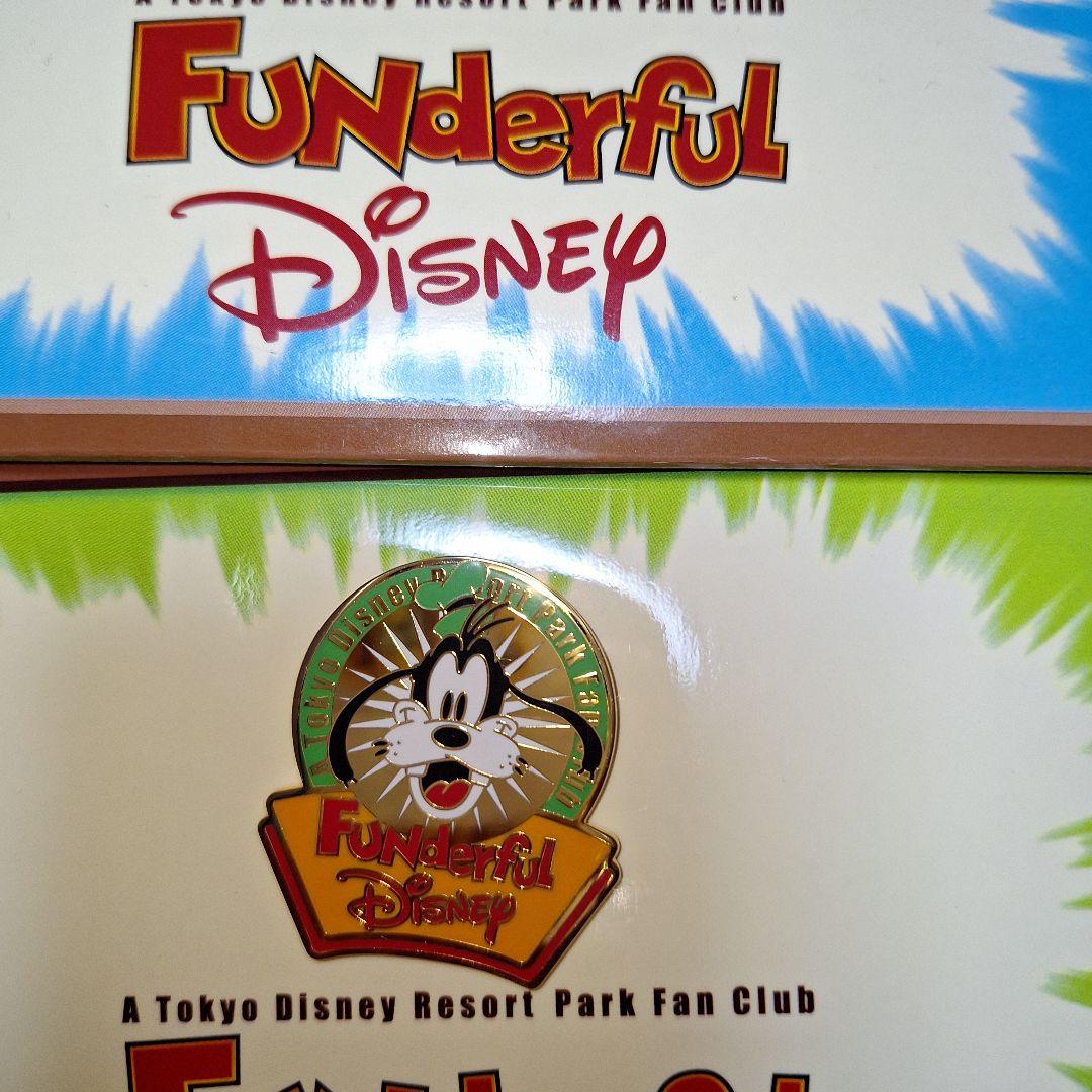 レア　非売品　ファンダフルディズニー　ピンバッジ　コレクタブル　プレート