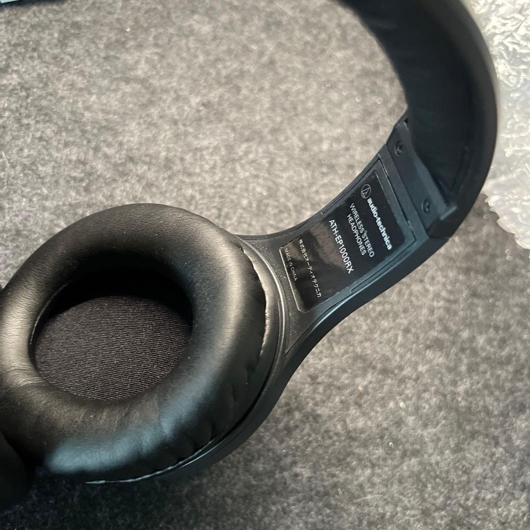 はるさみこオーディオテクニカ　ワイヤレス　ATH-EP1000IR