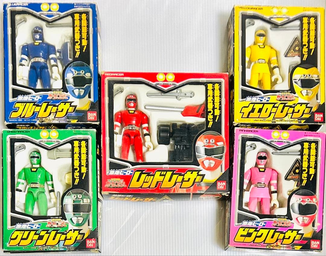 【激走戦隊カーレンジャー】 激走ヒーロー5体＆プラデラ　ポリスピーダー　セット