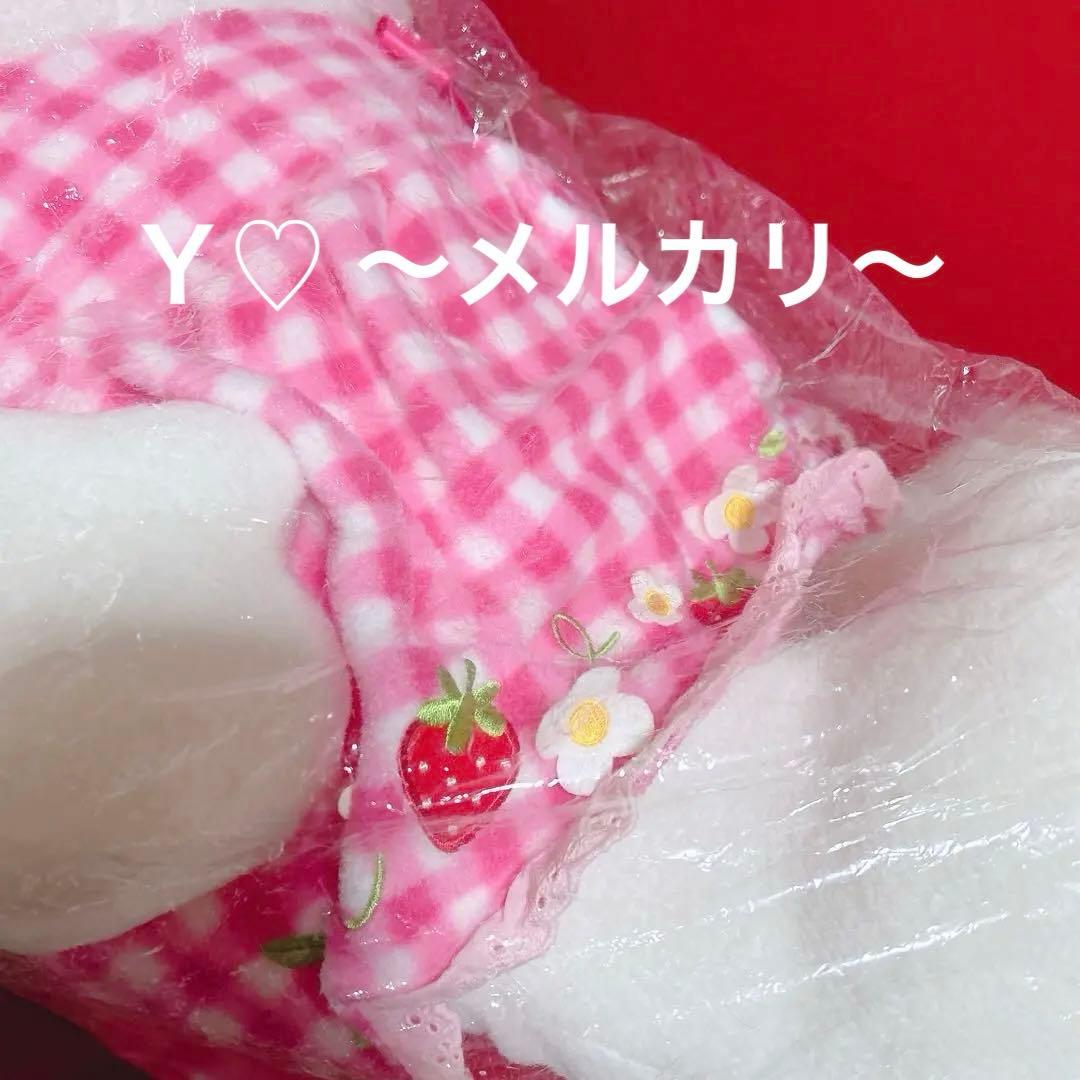 激レア 超希少 ハローキティ キティちゃん 特大 ギンガムイチゴ LL