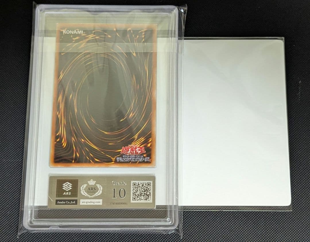 も*ち様 ARS10 ギルフォード·ザ·ライトニング シーク レットレア