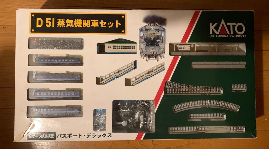 Nゲージ鉄道模型KATO パスポートデラックスD51蒸気機関車セット