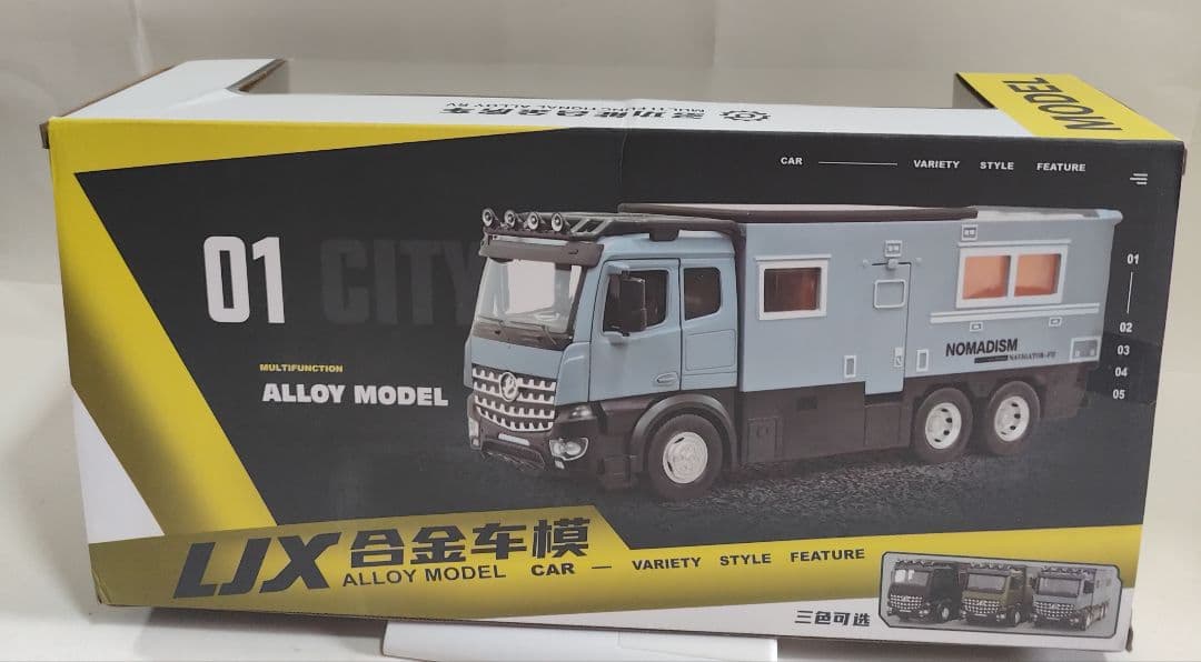 絶対希少 1/18 大型メルセデスベンツ トラック型キャンピングカー